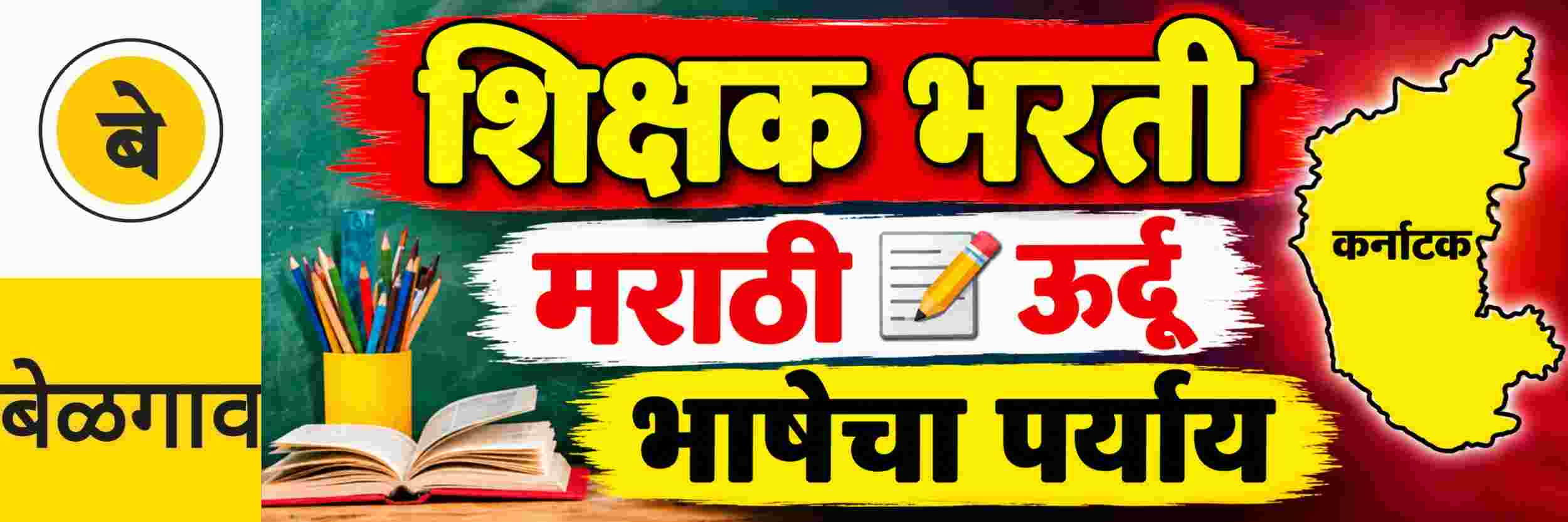 news_72619