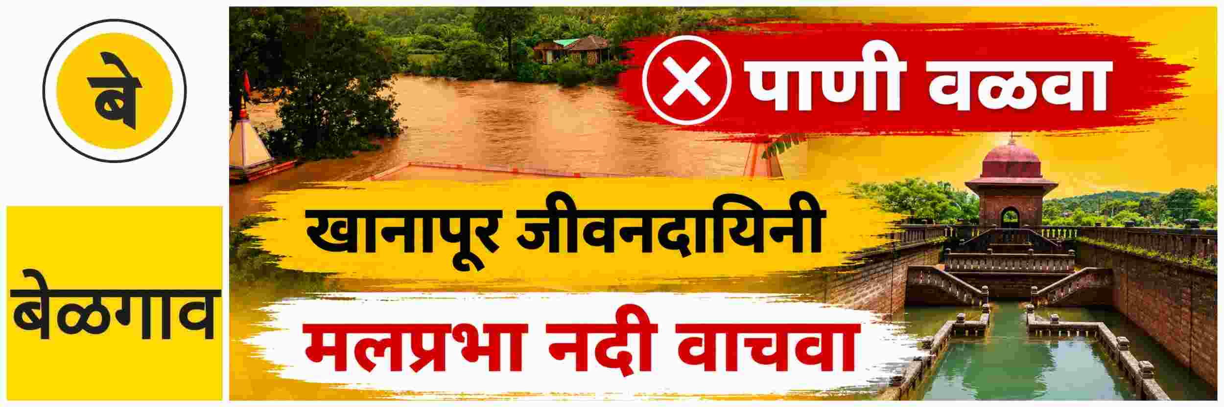 news_70535