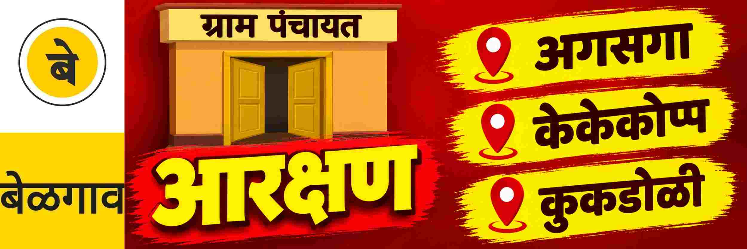 news_72470