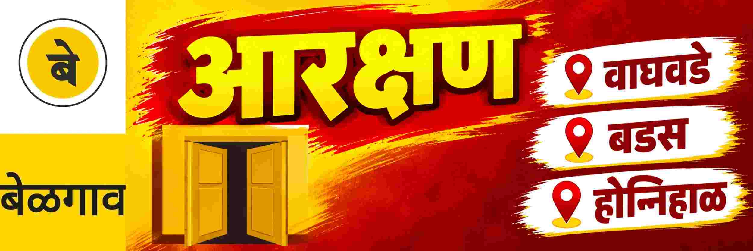 news_72466