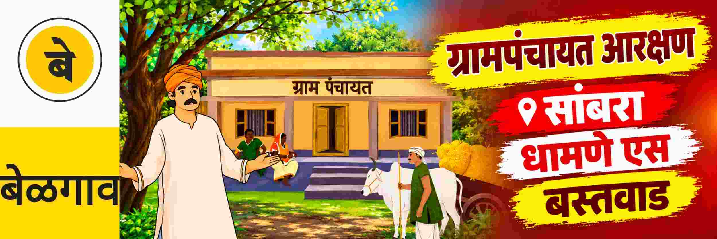 news_72457