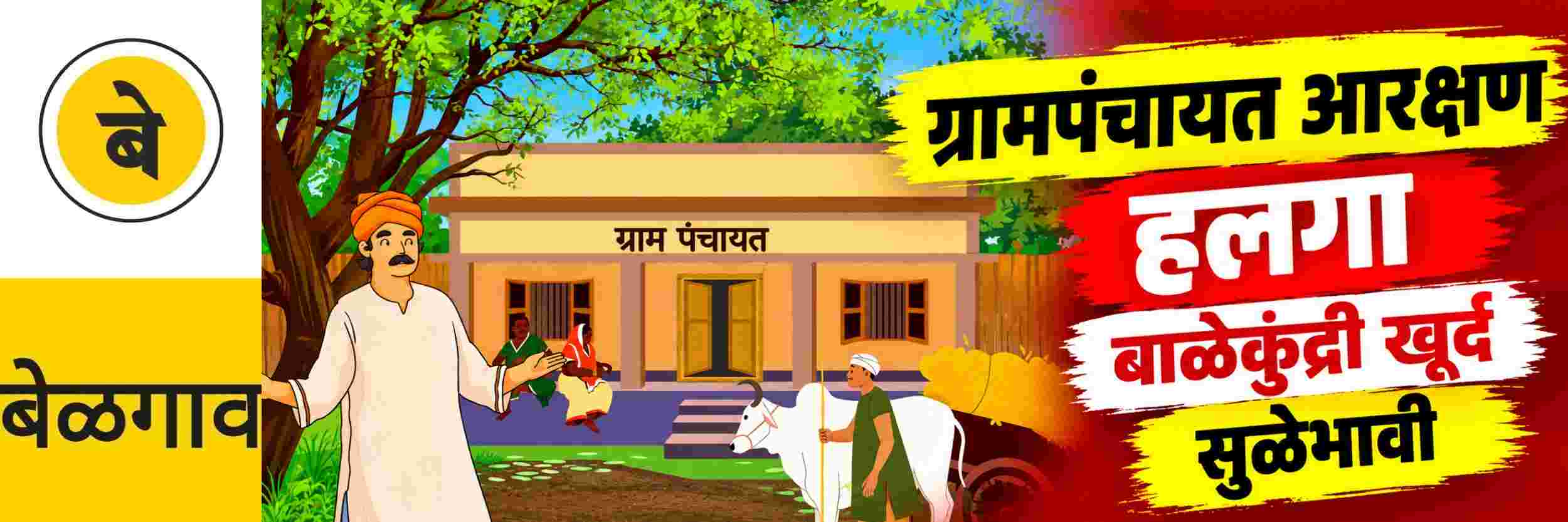 news_72458