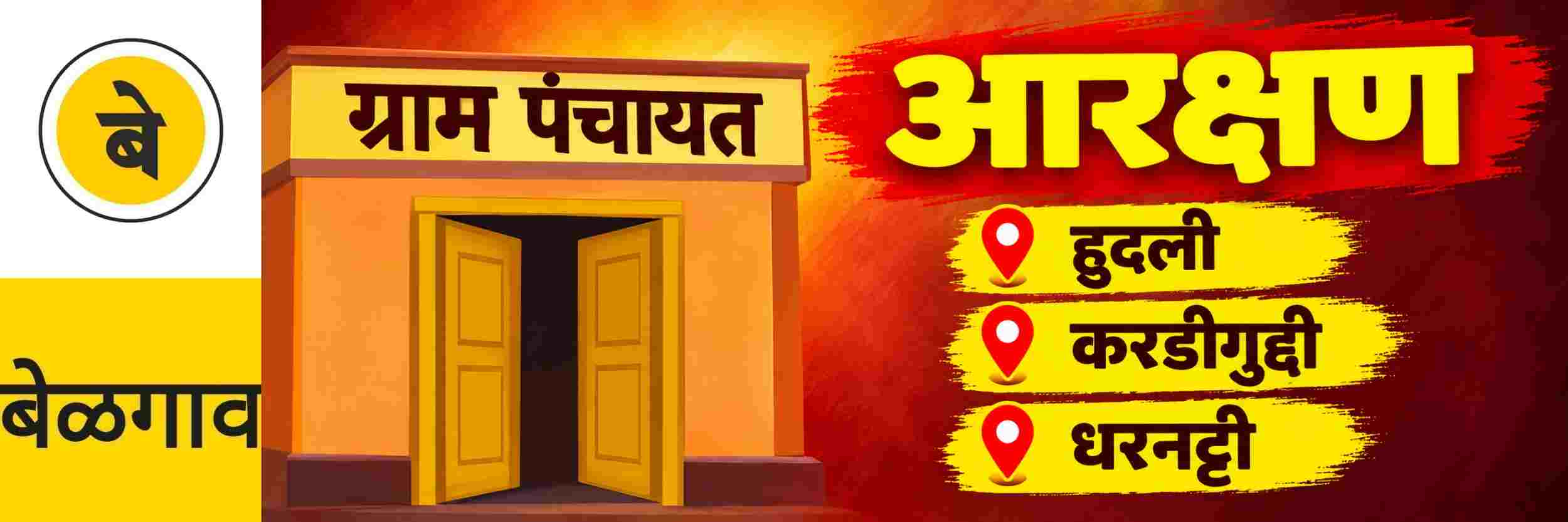 news_72471