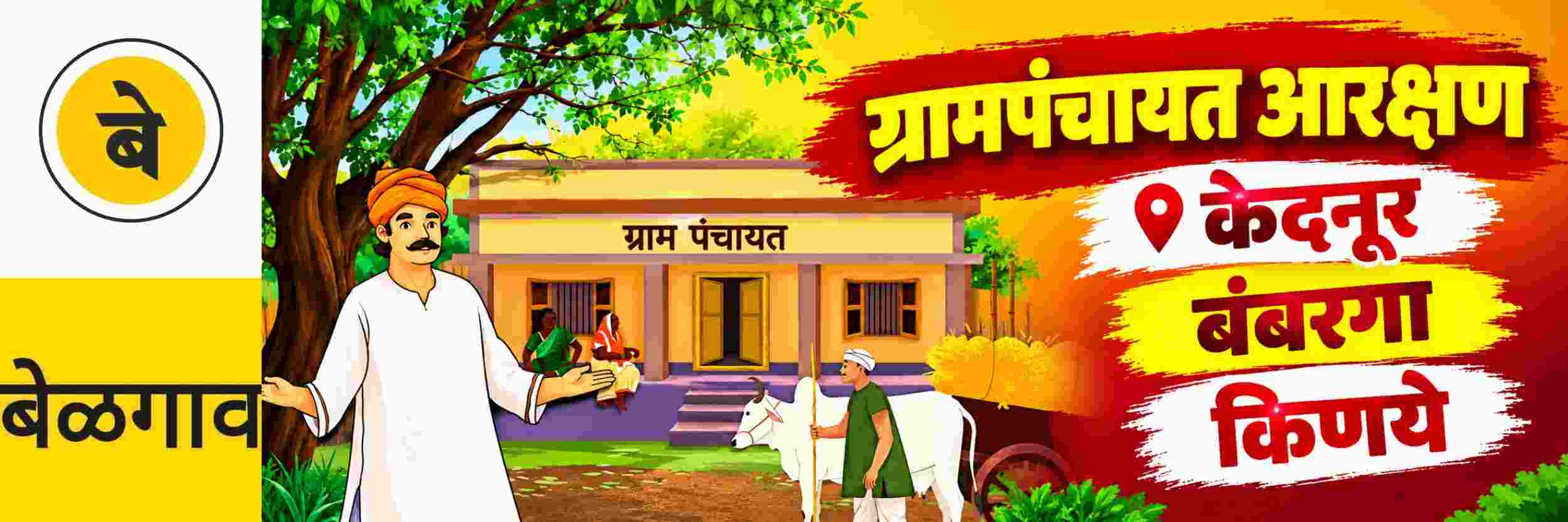 news_72453