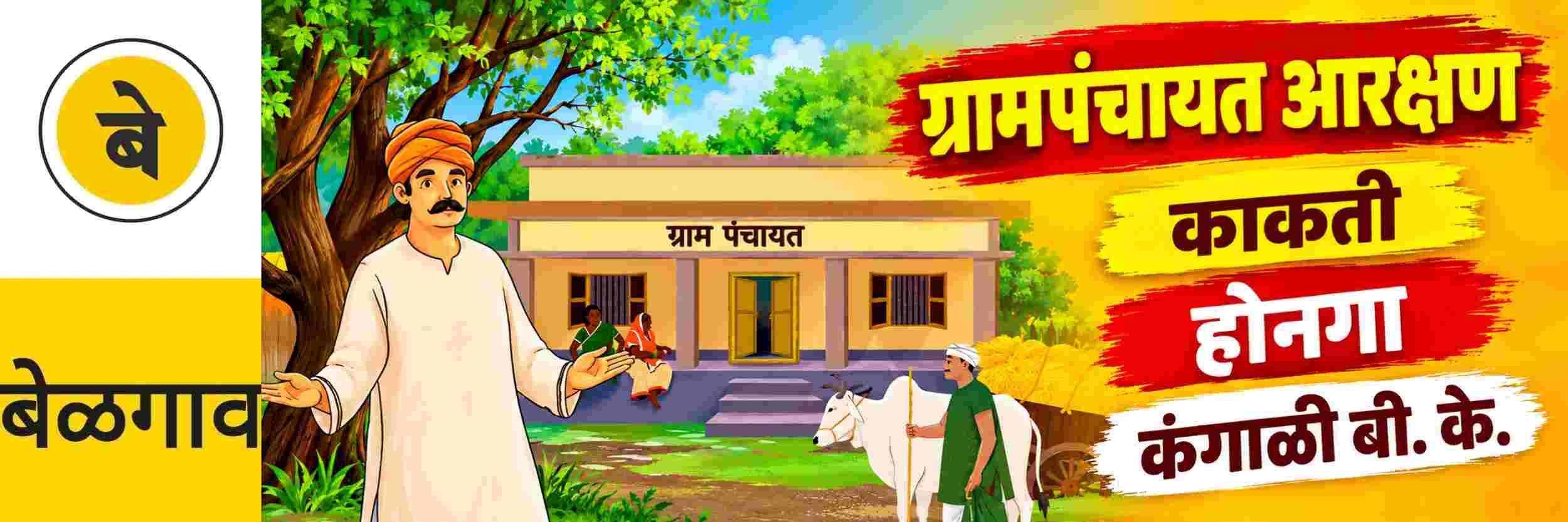 news_72455