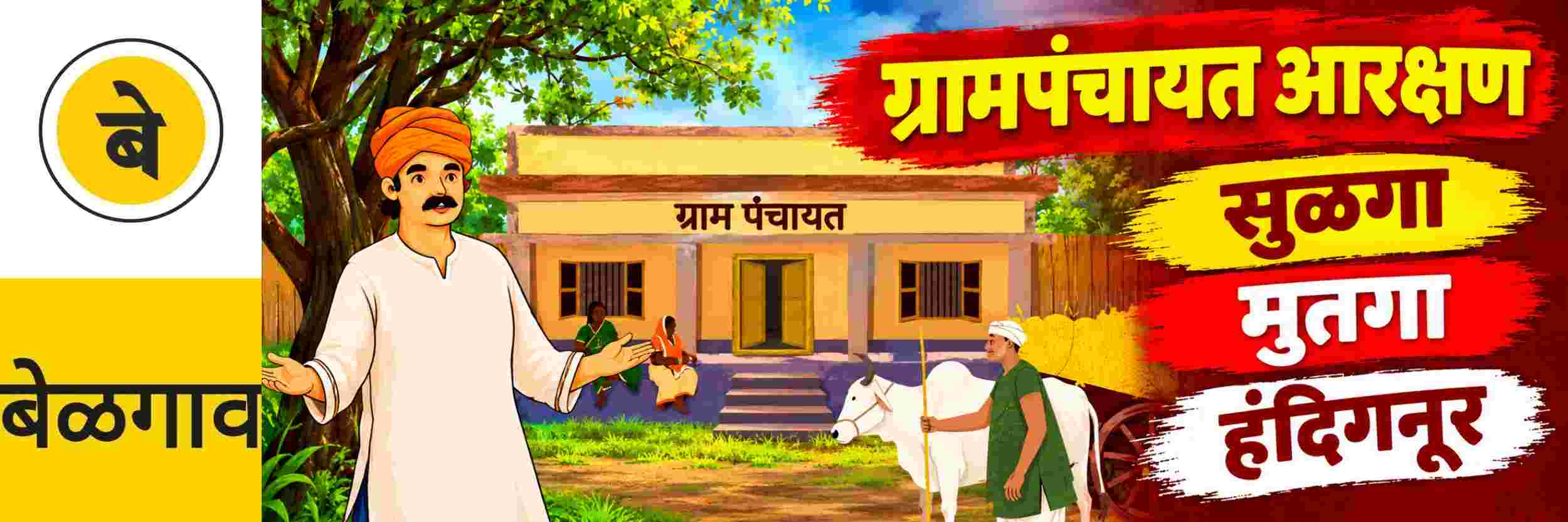 news_72452