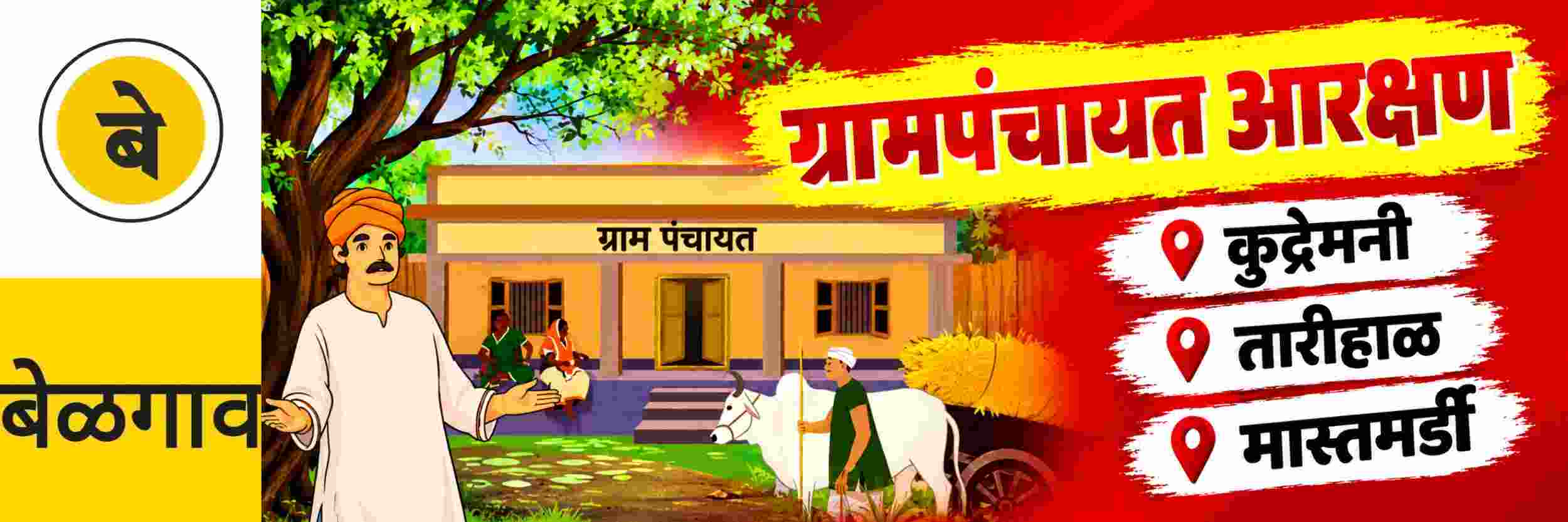 news_72459