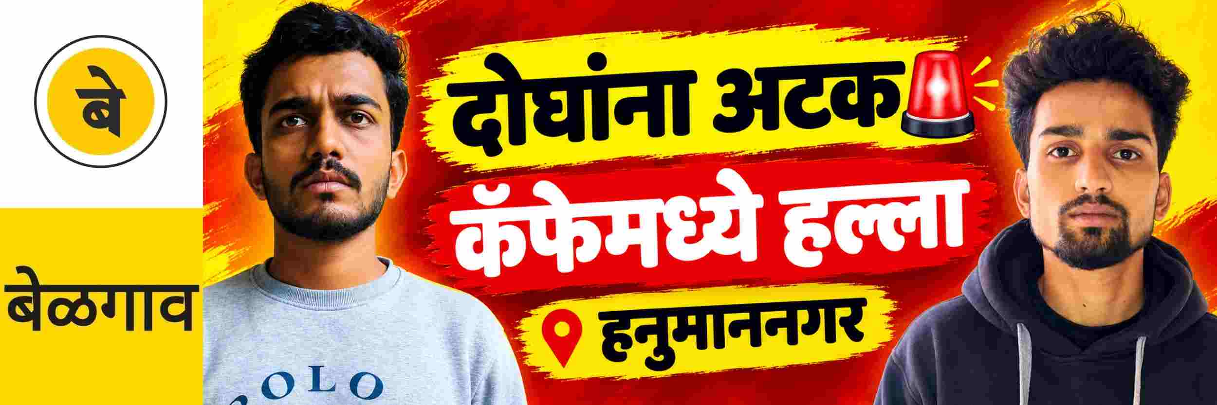 news_72283