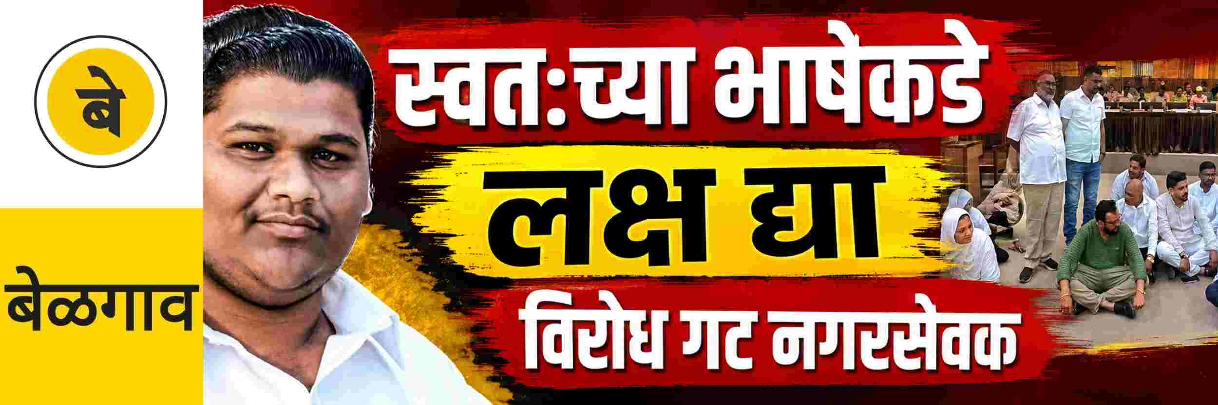 news_70925