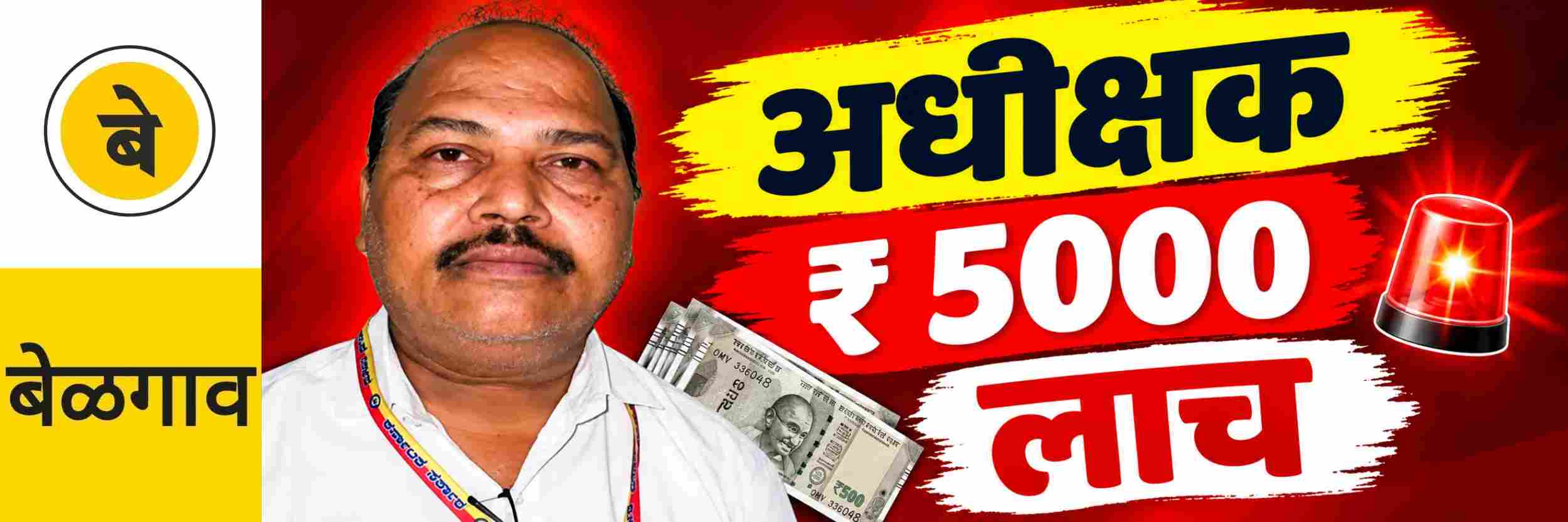 news_72546