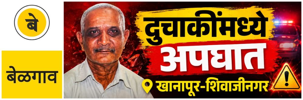 news_69491