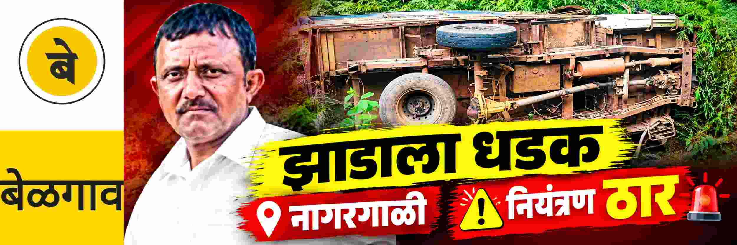 news_71775