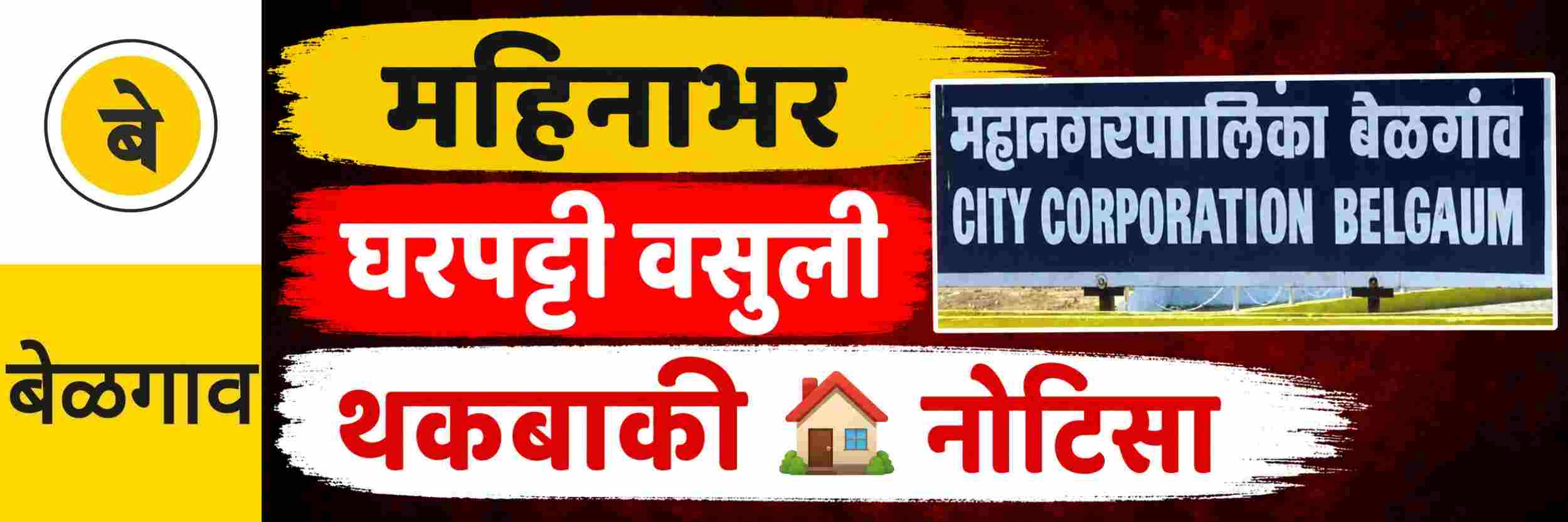 news_71230