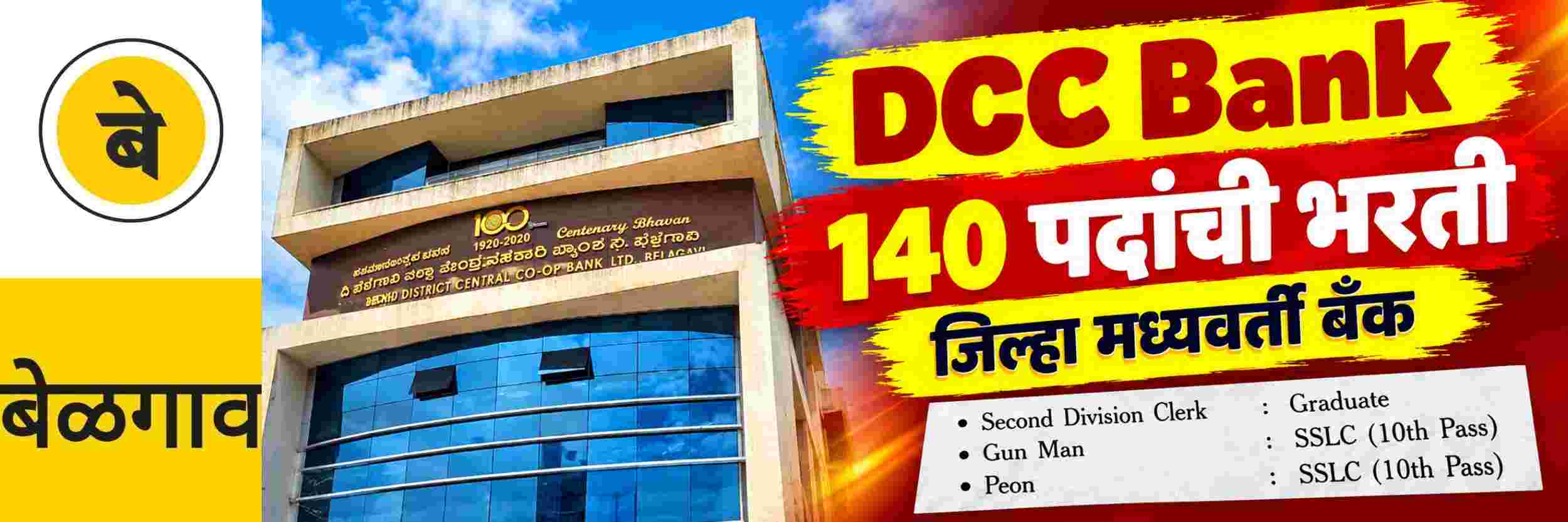 news_71680