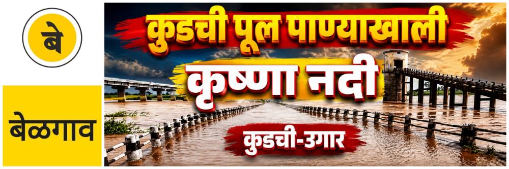 news_69878