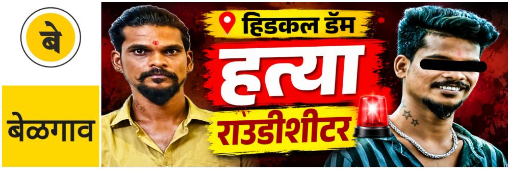 news_70042