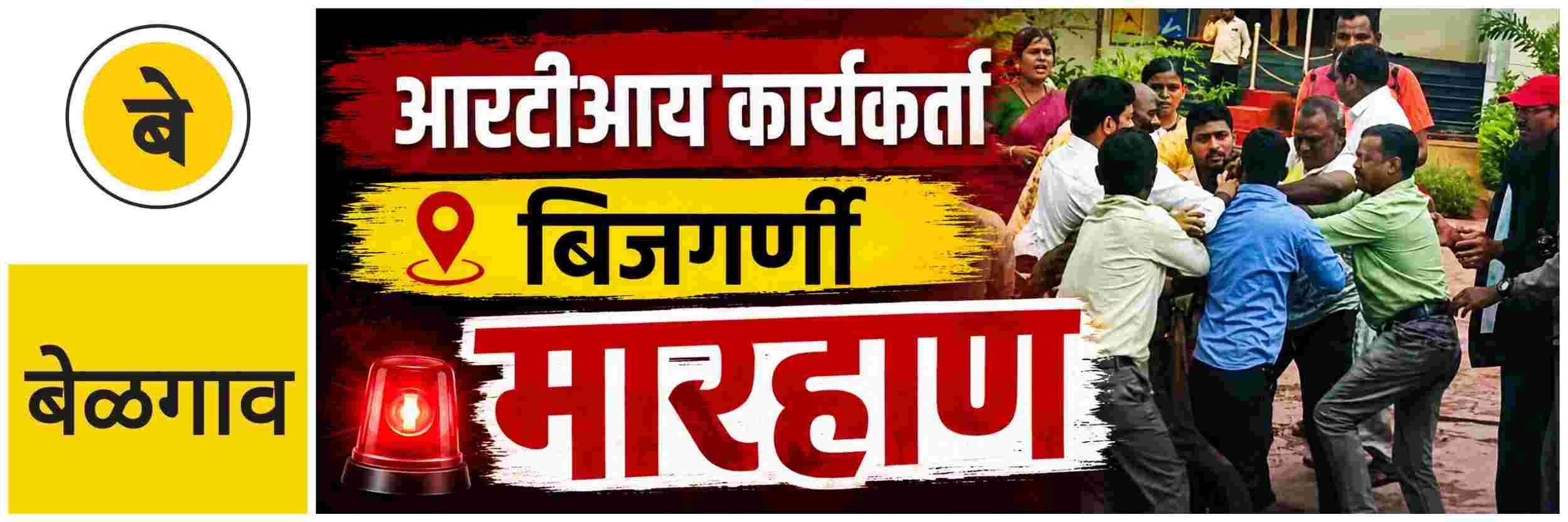news_70714