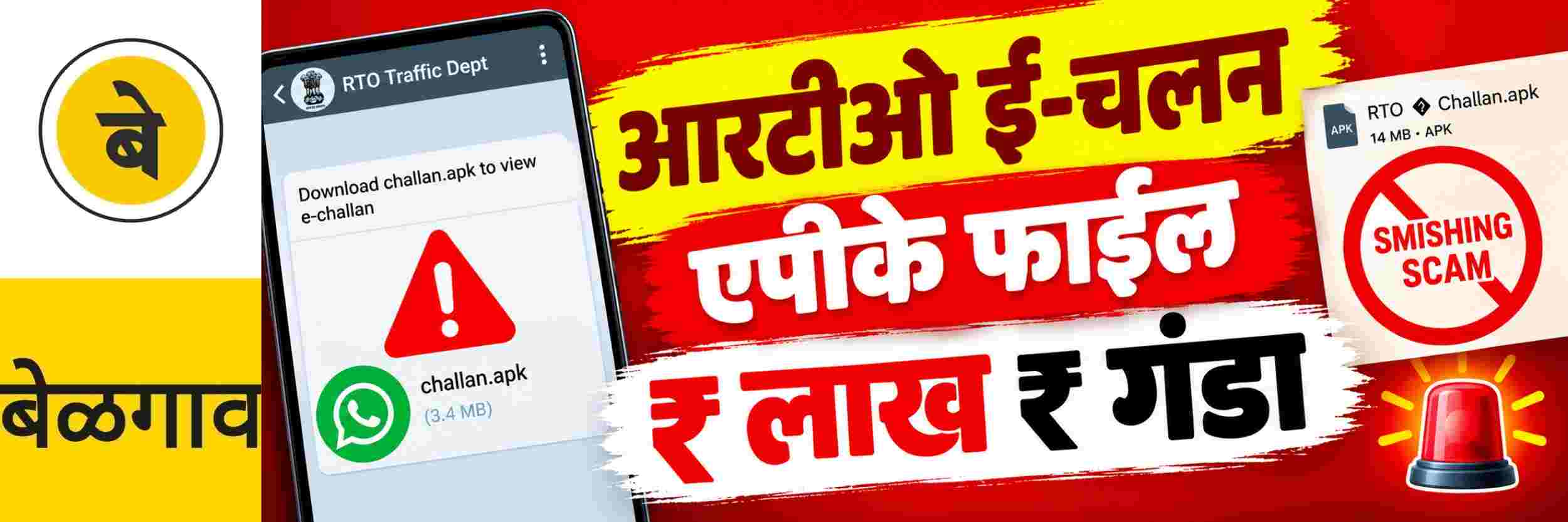 news_71719