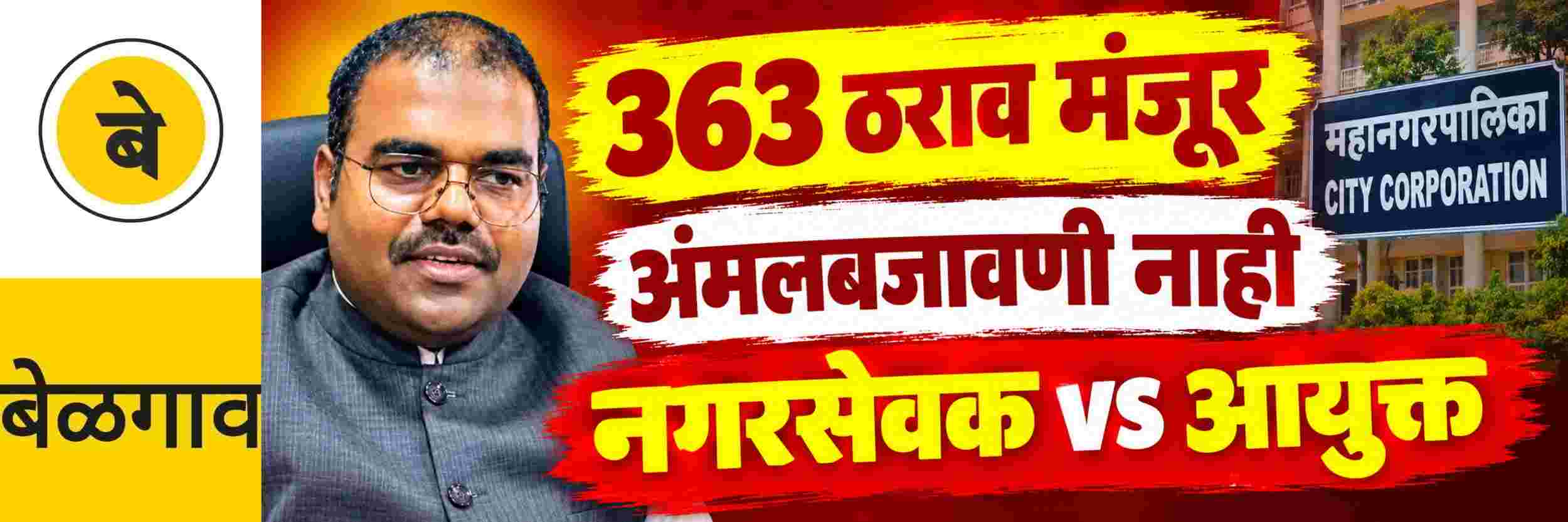 news_71894