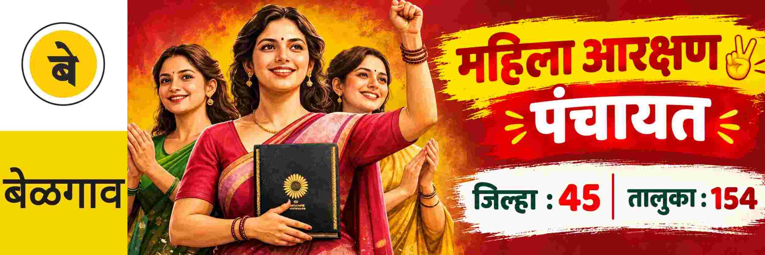 news_72067