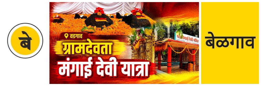 news_69199