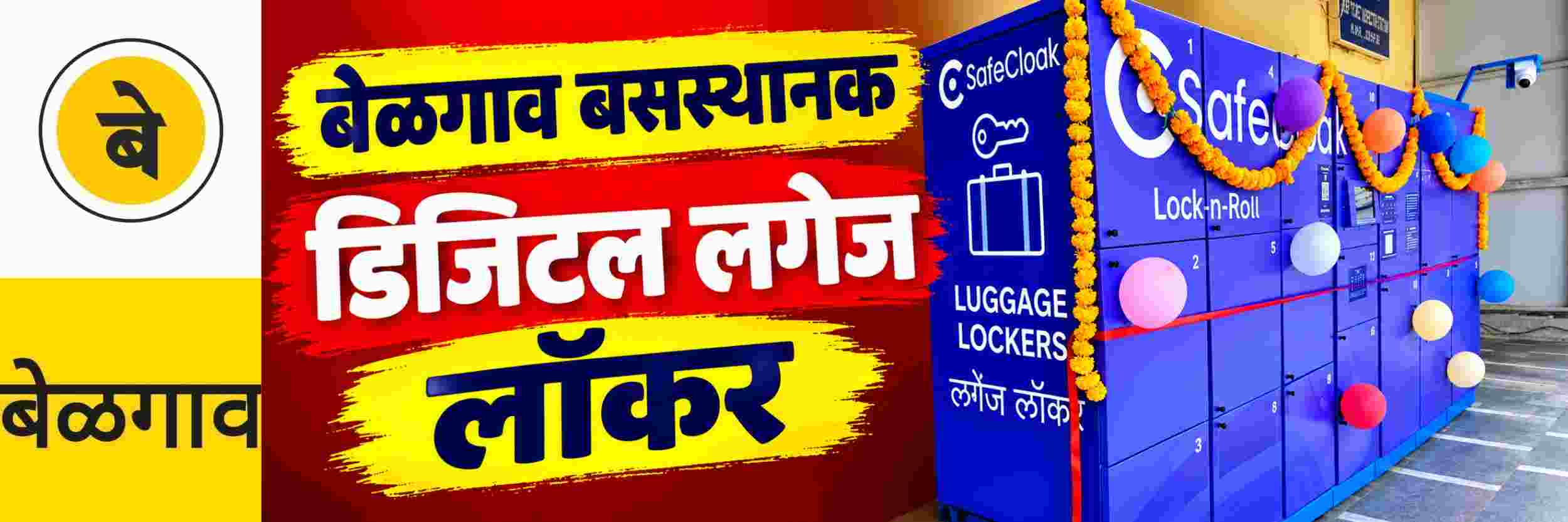 news_71818