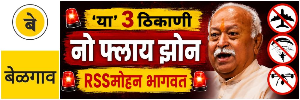news_69752