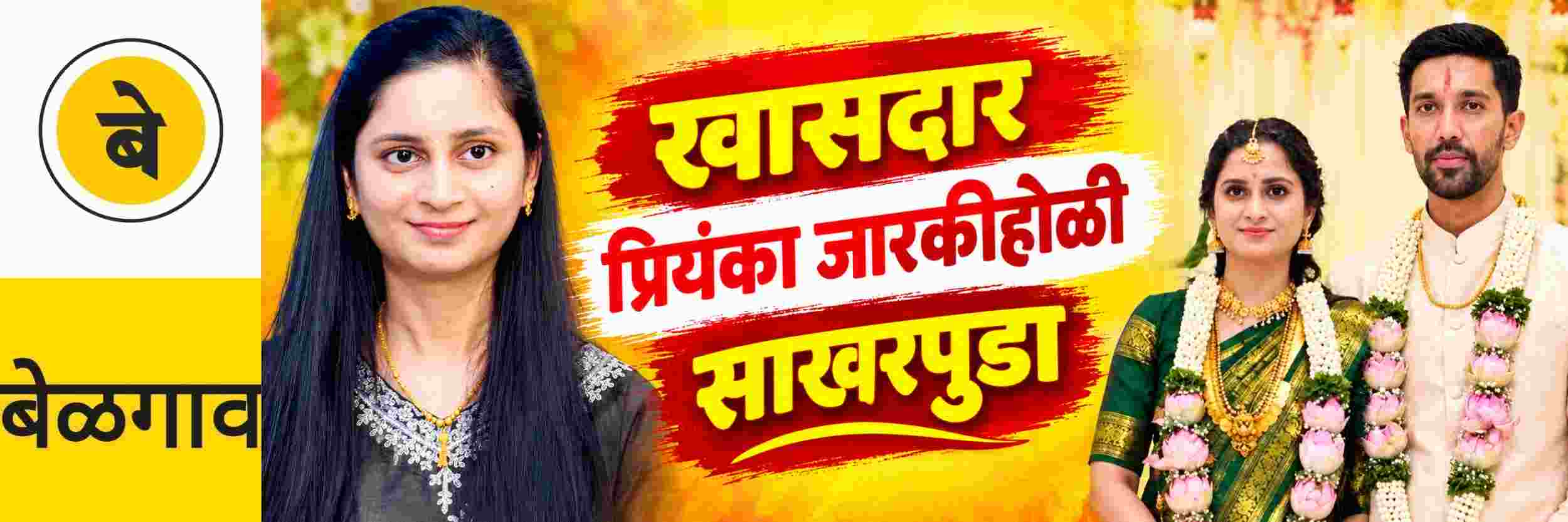 news_72419