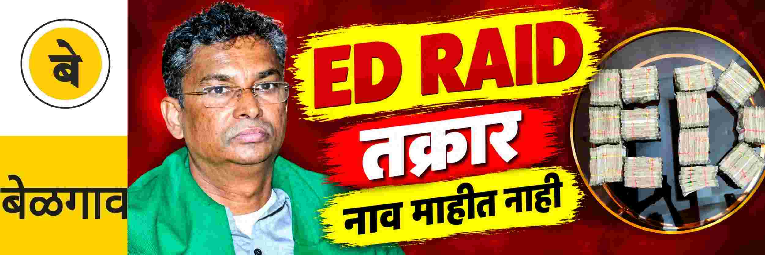 news_71613