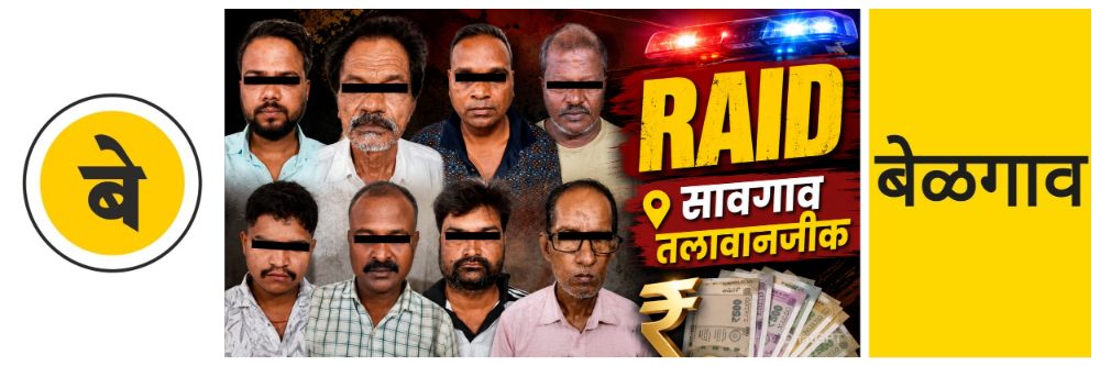 news_69299