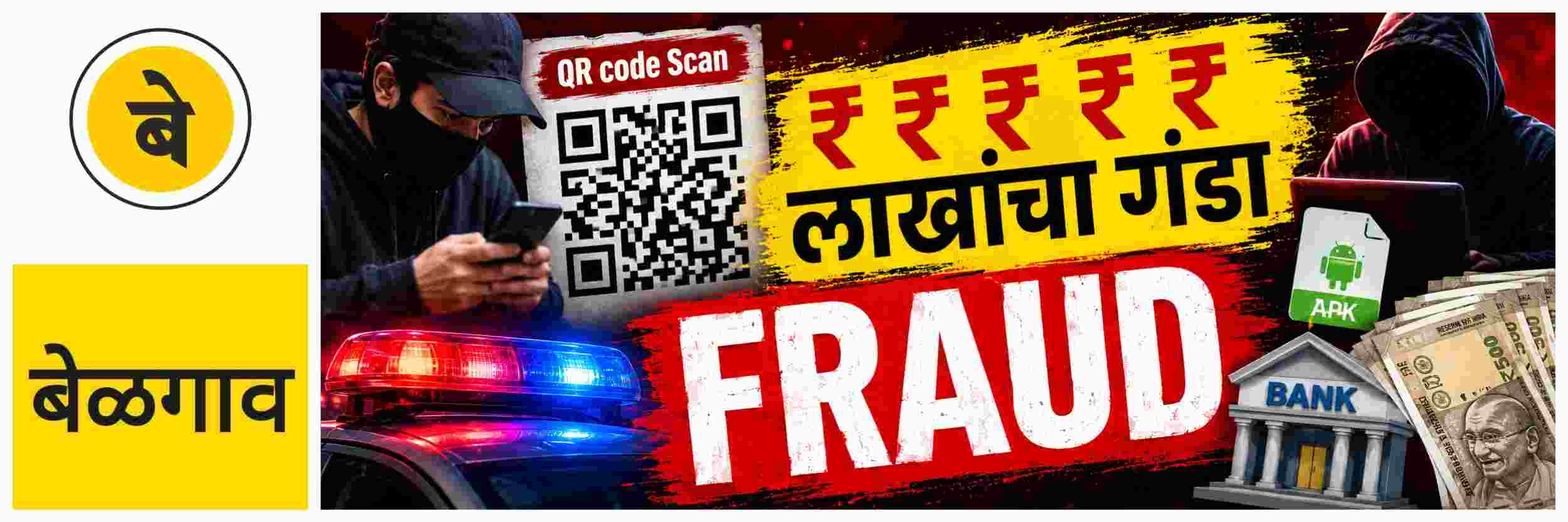 news_69328