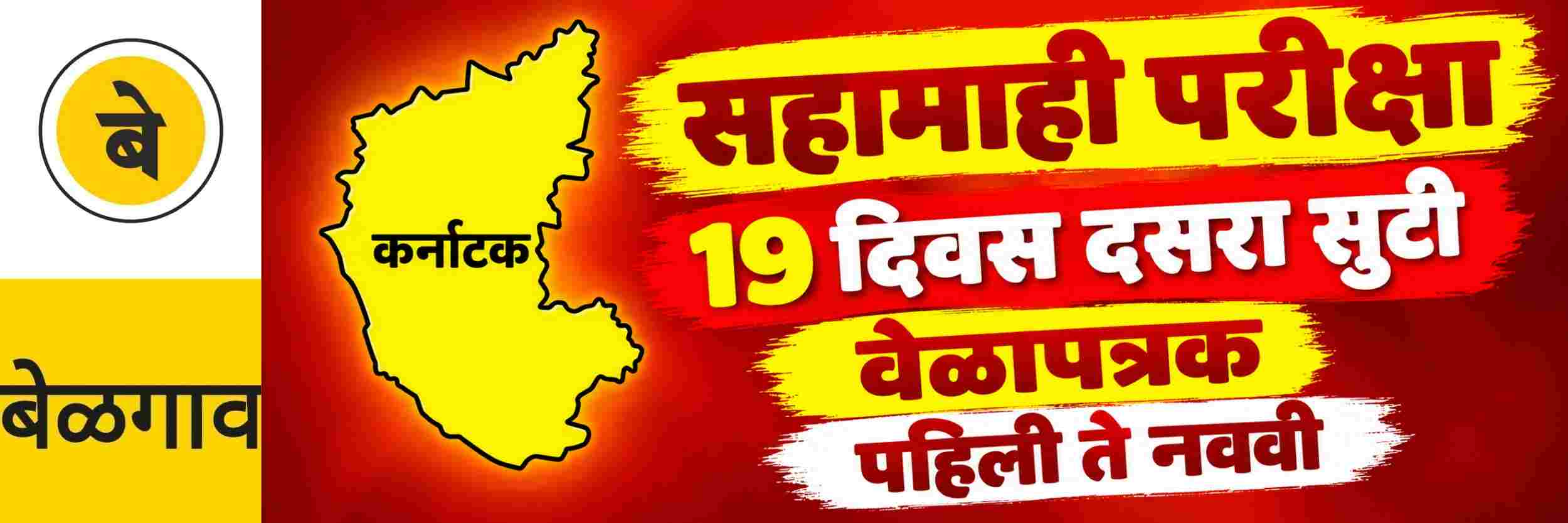 news_71644