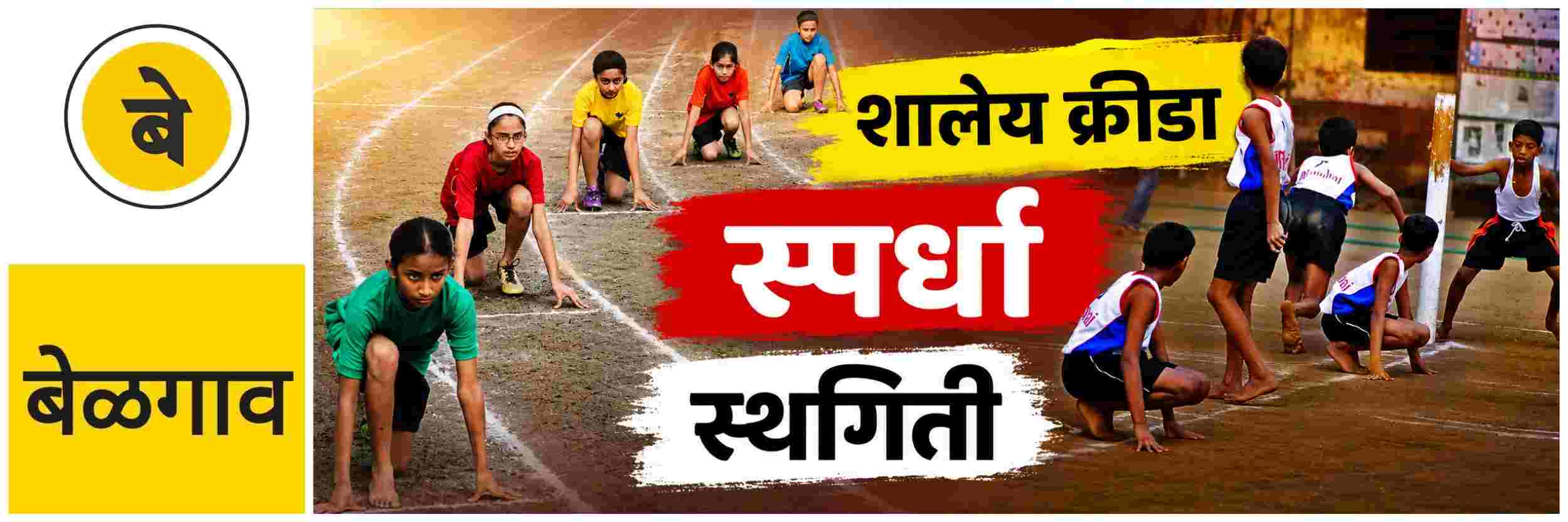 news_70482