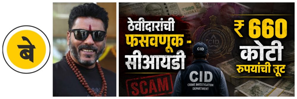 news_69213
