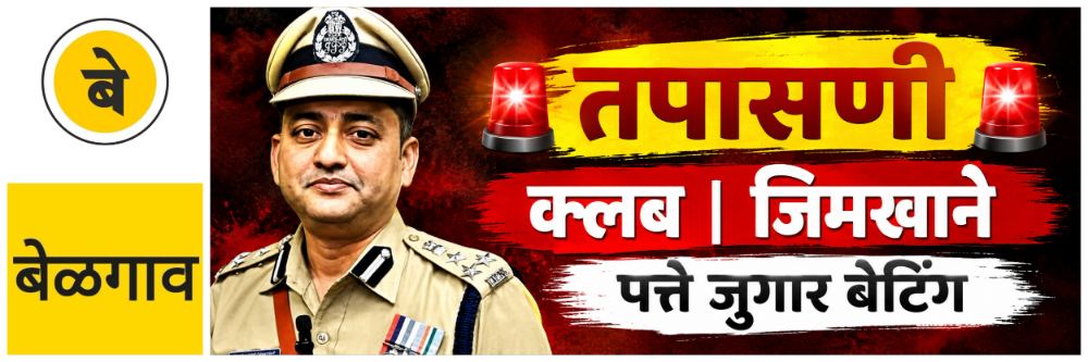 news_70106