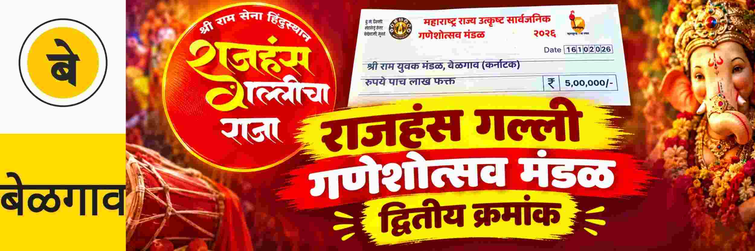 news_72297