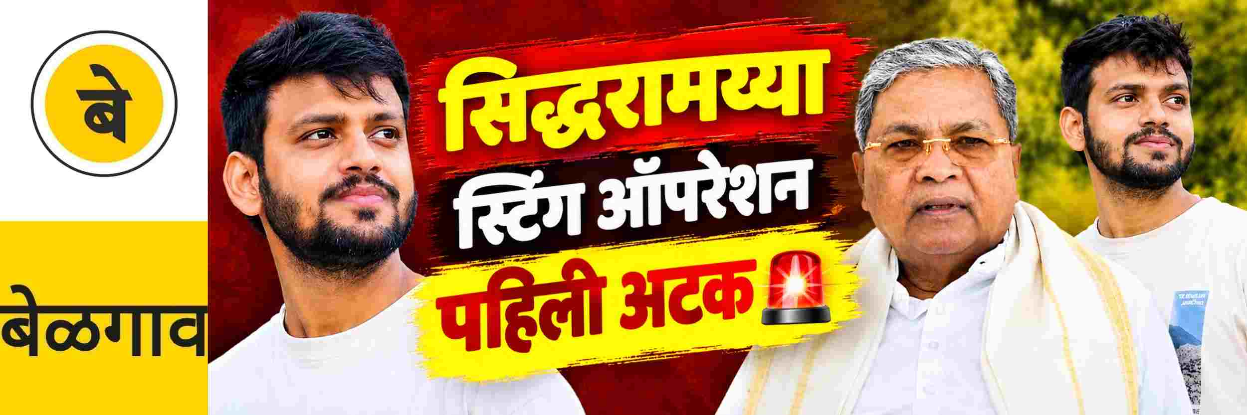 news_72448