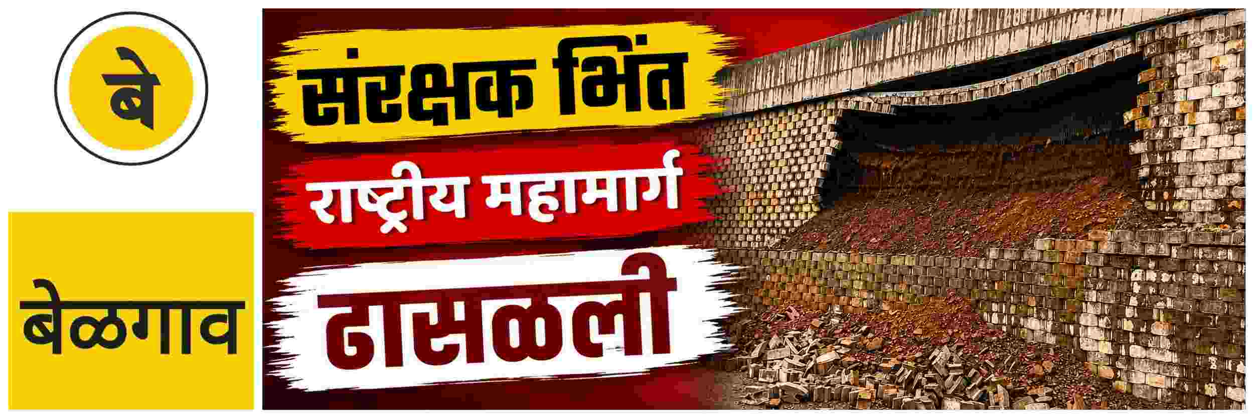 news_70404