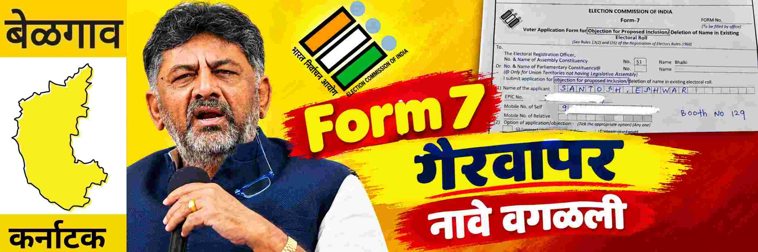 news_71924