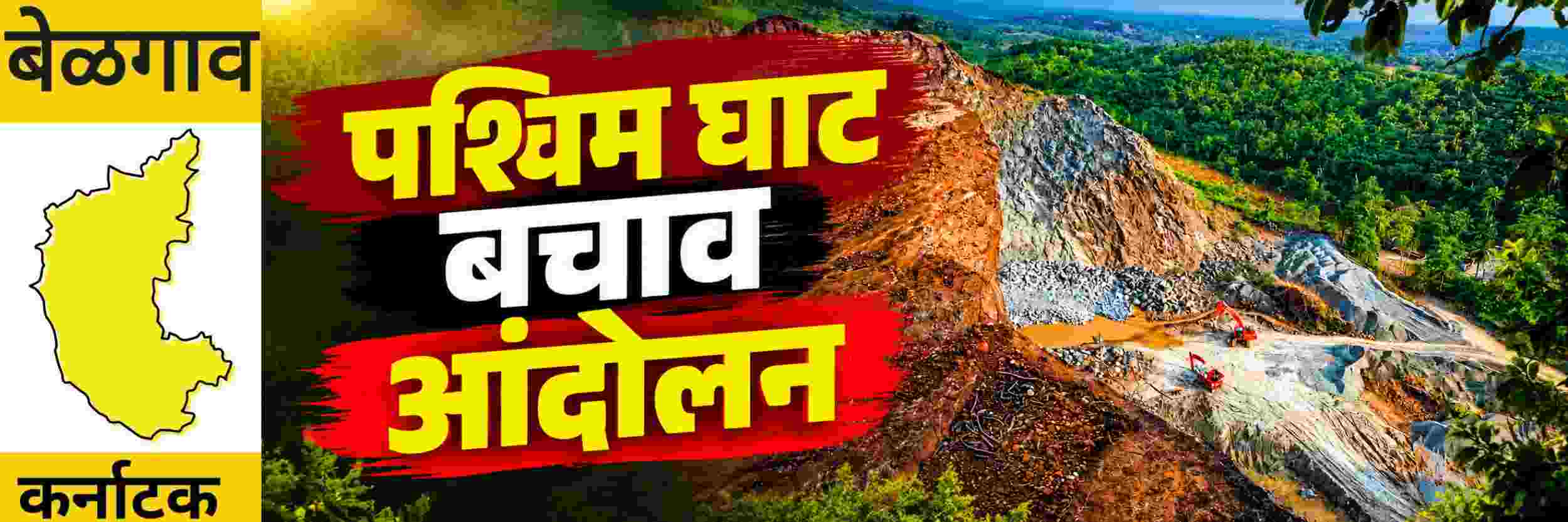 news_71825