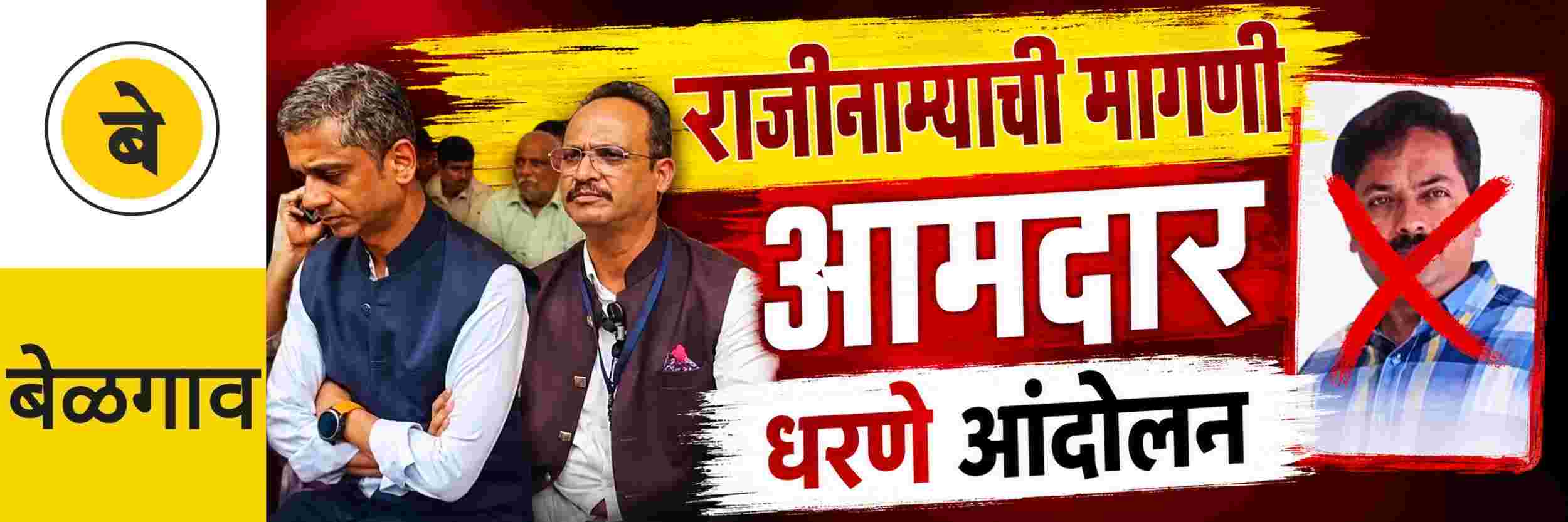 news_70923