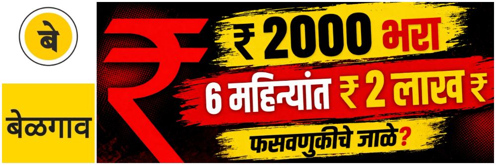 news_70142