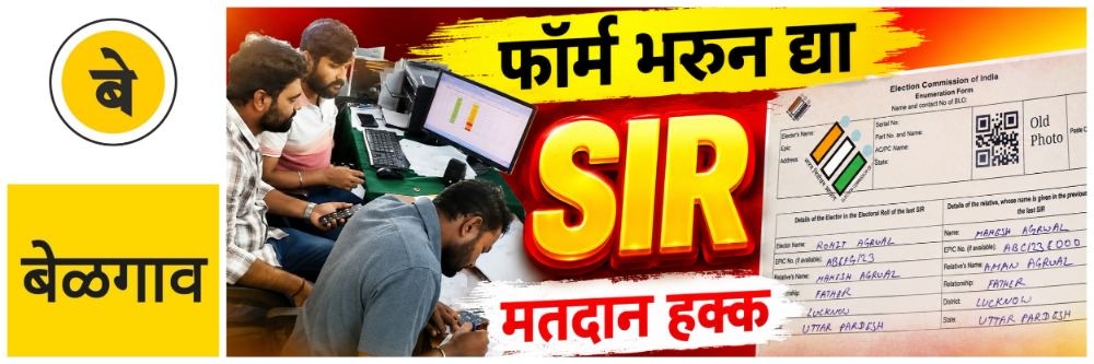 news_70125