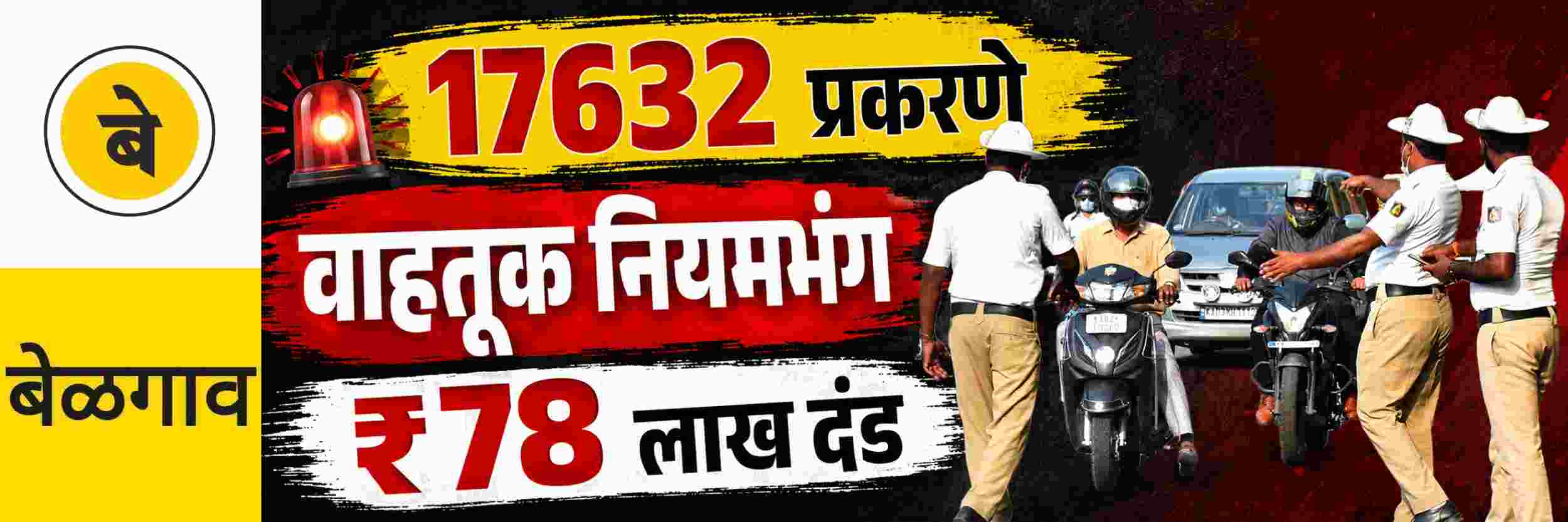 news_71014