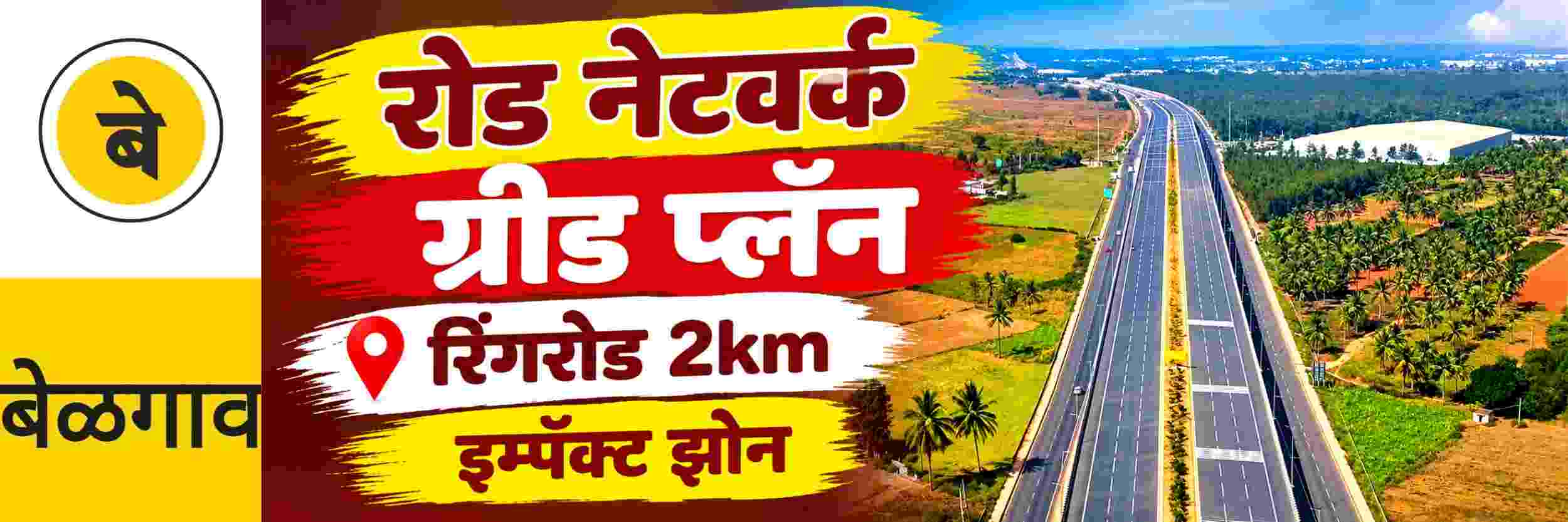 news_71857