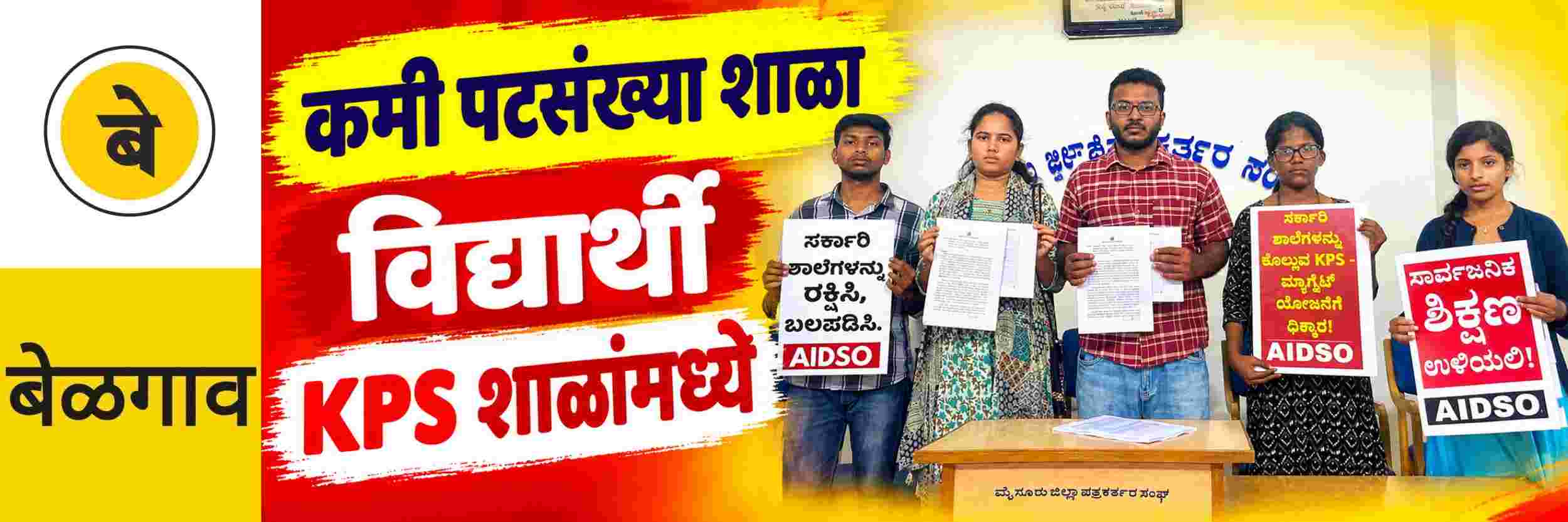 news_71869