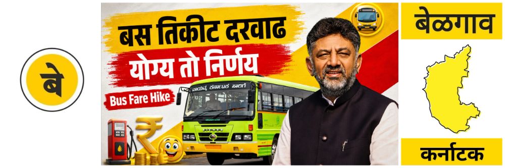 news_69421