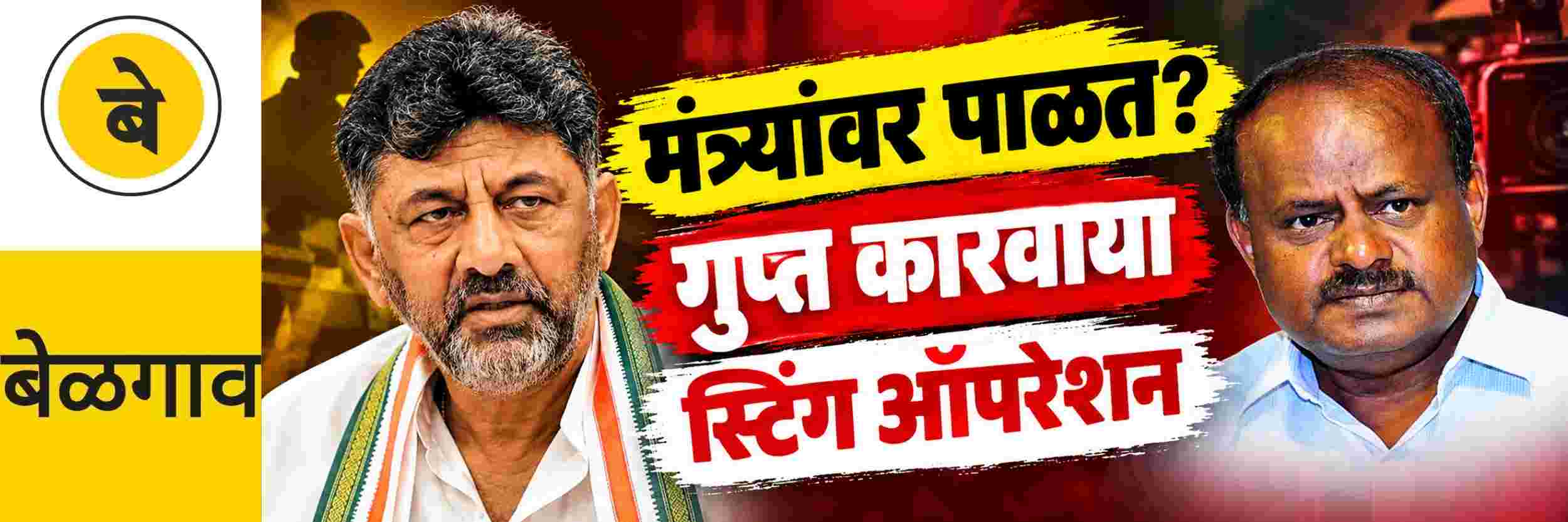 news_72081