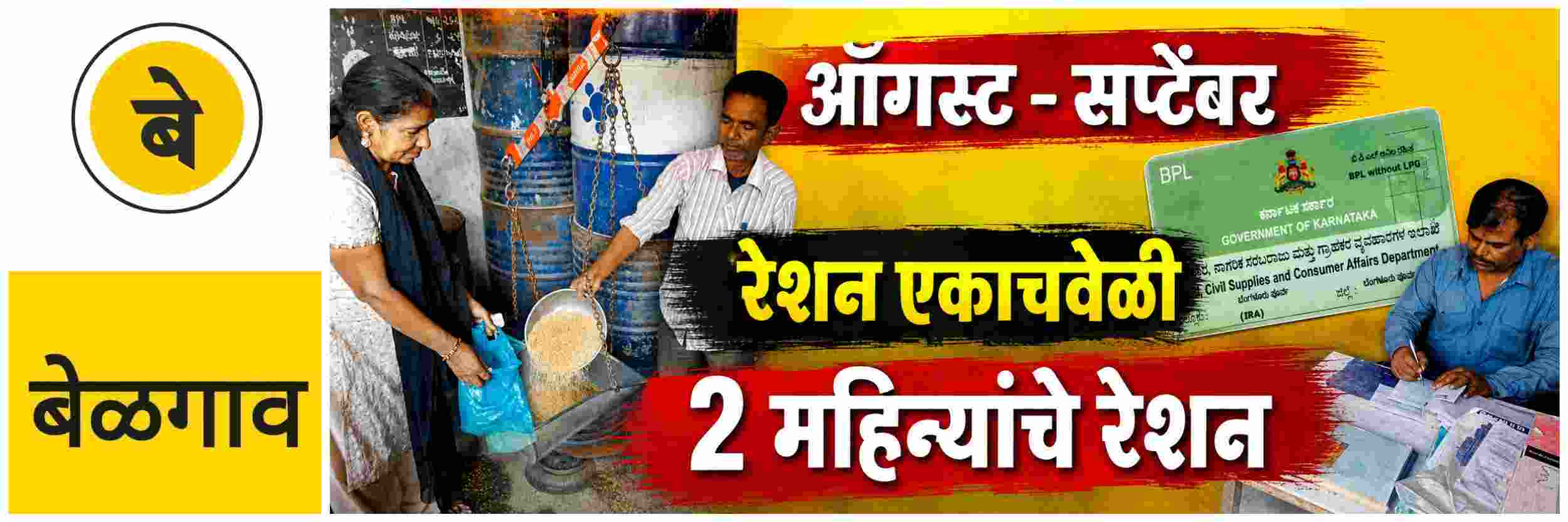 news_70584