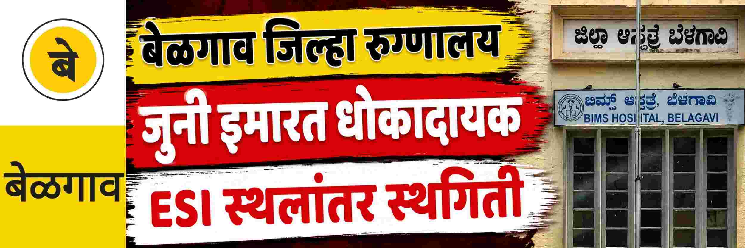 news_71229